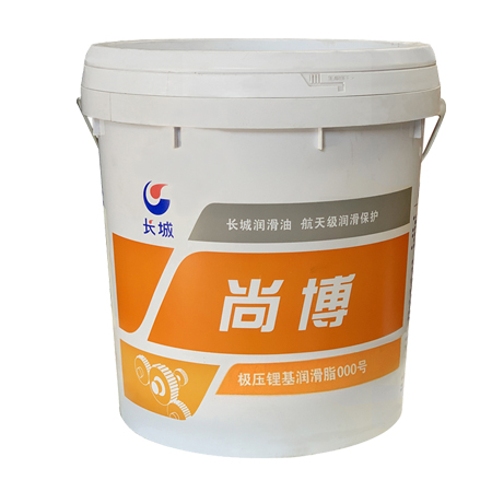 長(zhǎng)城000號(hào)極壓鋰基潤(rùn)滑脂